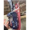 Image 4 : 2 NEW FULL 90 PERFORMANCE HEAD GUARDS