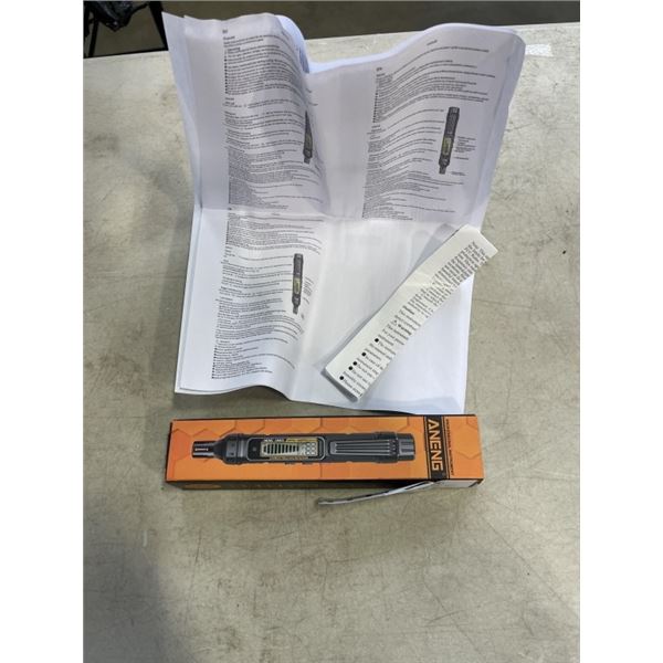 NEW GN805 GAS DETECTOR, 50-1000PPM FLAMELESS COMBUSTIBLE LEAK DETECTOR WITH SOUND ALARM