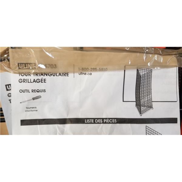 ROLLING GRID WALL DISPLAY UNIT 3 PANEL