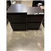 Image 1 : 2 IKEA DARK FINISH NIGHT STANDS