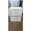 Image 1 : WHITE IKEA 4 DRAWER DRESSER