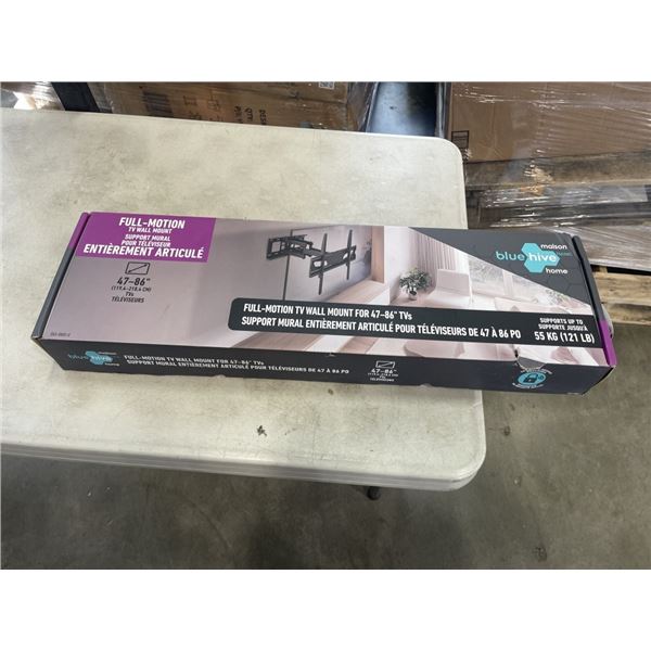 47 - 86 FULL MOTION TV MOUNT