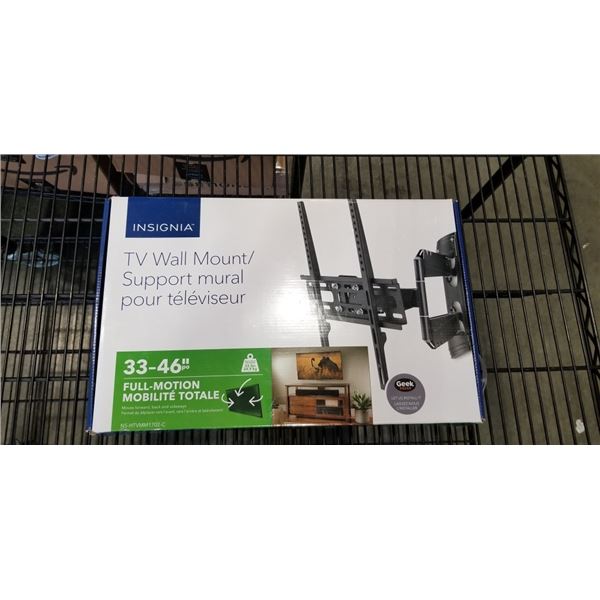 INSIGNIA 33-46" FULL MOTION TV WALL MOUNT