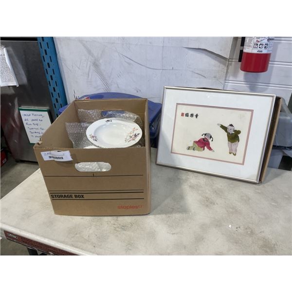 BOX OF CHINA  FRAMED STITCH ARTWORK