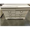 Image 1 : WHITE 6 DRAWER DRESSER WITH MIRROR
