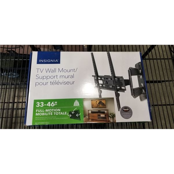 INSIGNIA 33-46" FULL MOTION TV WALL MOUNT