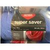Image 2 : 3 Pack of Blue Yarn - 364 Yards x 3