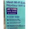 Image 2 : TP-Link Mesh Wi-Fi Extender AC1200 Dual-Band
