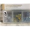 Image 4 : 88pcs Professional Picture Hanging Kit