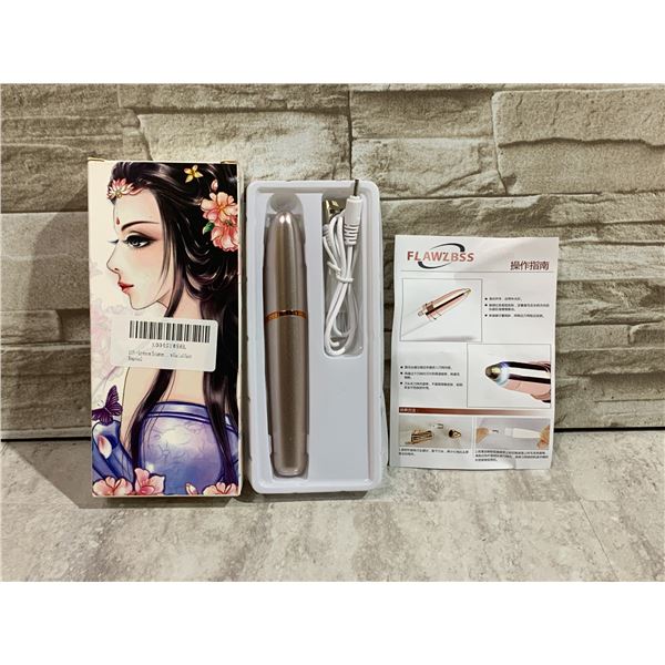 Meiman Electric Eyebrow Trimmer