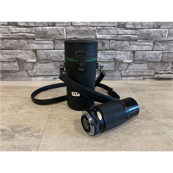 Vintage Kiron 80 - 200mm Macro Zoom Lens with Case