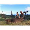 Image 2 : 3-Day Rusa Deer Hunt in Mauritius for 1 Hunter 