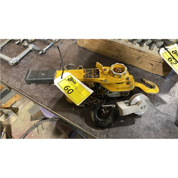 1/2 TON LEVER CHAIN HOIST