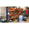 Image 1 : SINGLE BAY BLUE/ORANGE INDUSTRIAL PALLET/MATERIAL RACKING INCLUDING 2 UPRIGHT, 8 CROSS BARS