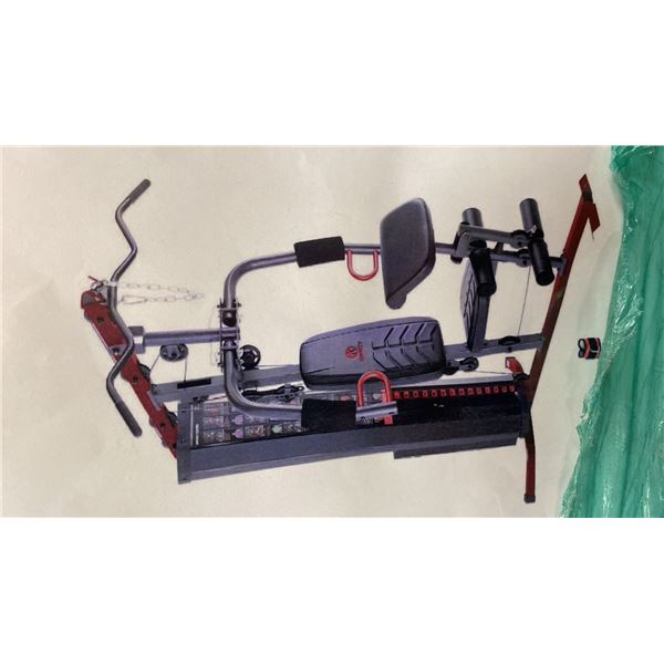 NEW MARCY HOME GYM IN BOX