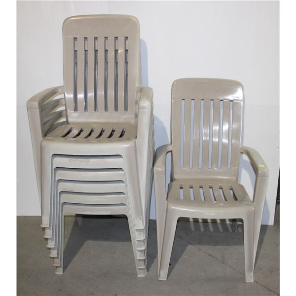 SET OF SEVEN STACKABLE LAWN CHAIRS