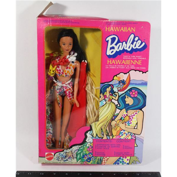 1975 MATTEL HAWAIIAN BARBIE