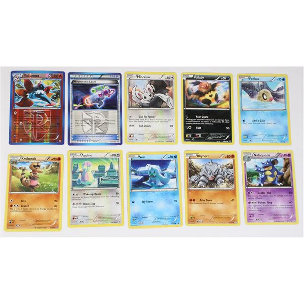10 POKÉMON TRADING CARDS | VOLCARONA REVERSE HOLO