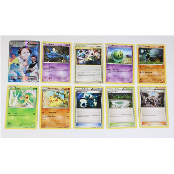 10 POKÉMON TRADING CARDS | FOSSIL RESEARCHER HOLO