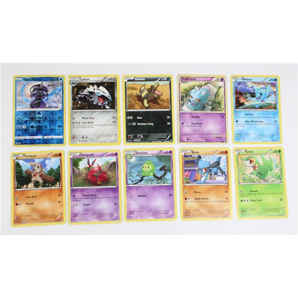 10 POKÉMON TRADING CARDS | TAPU FINI HOLO