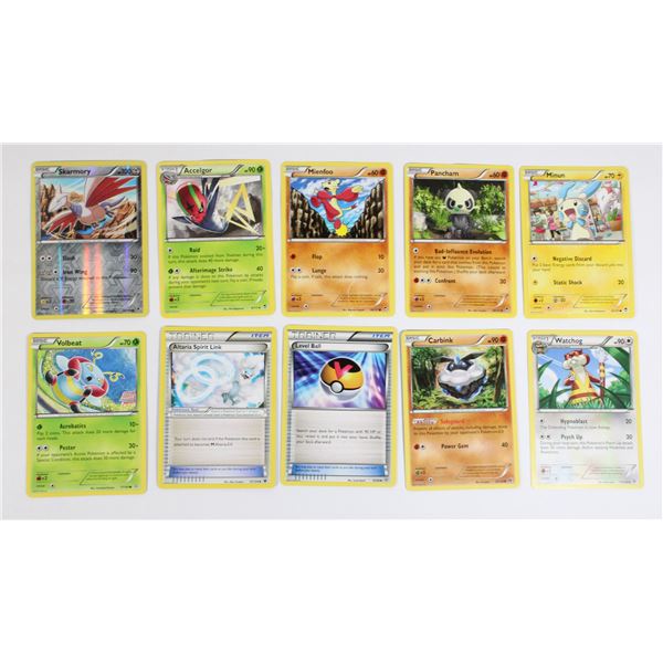 10 POKÉMON TRADING CARDS | SKARMORY HOLO