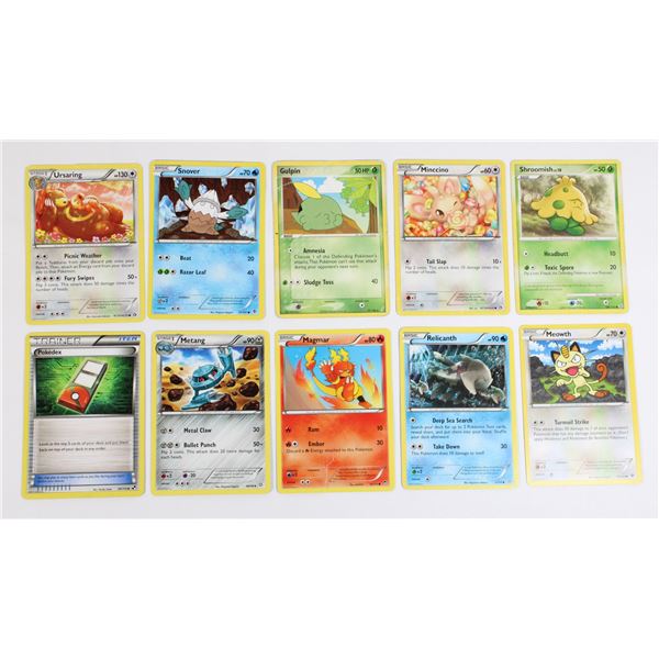 10 POKÉMON TRADING CARDS | URSARING HOLO
