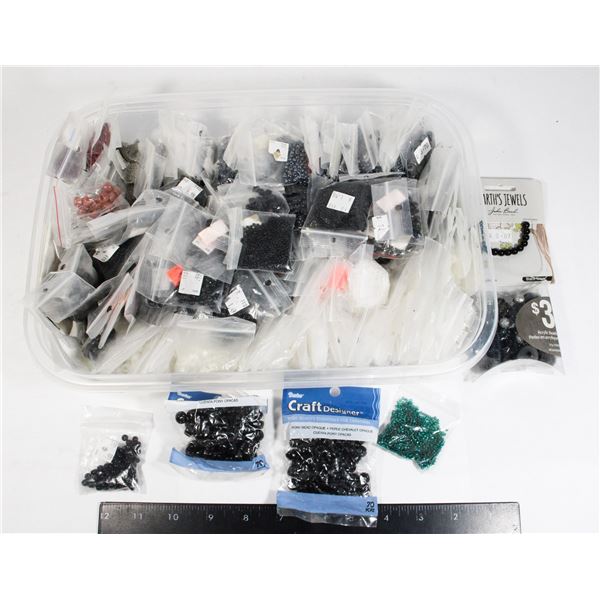 LOT OF ASSORTED SIZES AND SHADES OF BLACK & WHITE