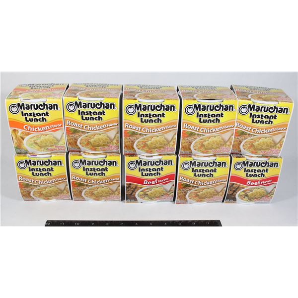 LOT OF 10 NOODLES BEEF/ CHICKEN