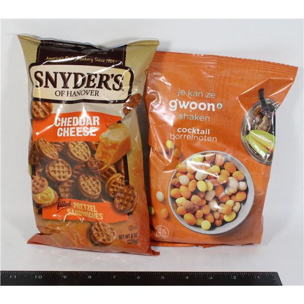 SNYDERS CHEDDAR CHEESE AND GWOON SHAKEN