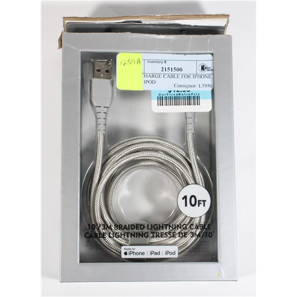 10FT CHARGE CABLE FOR IPHONE | IPAD | IPOD