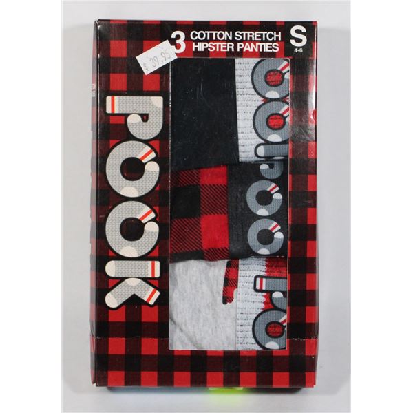 POOK PANTIES NEW IN BOX - 3 COTTON STRETCH