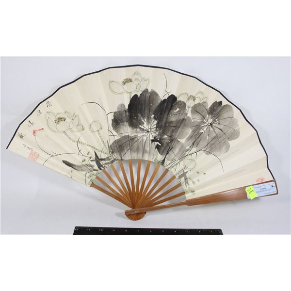 PAPER FOLDING HAND FAN