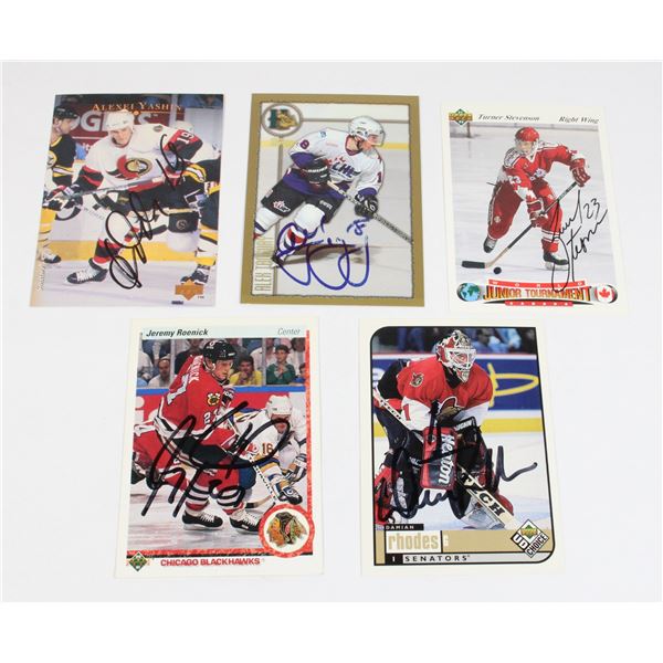 SIGNED HOCKEY CARDS INCLUDING ALEXEI YASHIN