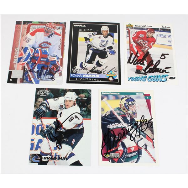 SIGNED HOCKEY CARDS INCLUDING ANDY MOOG