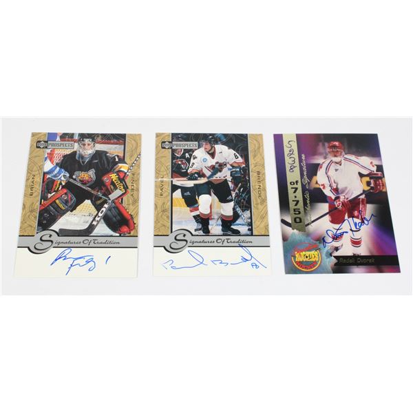 AUTHENTIC SIGNED ROOKIES + PROSPECTS HOCKEY CARDS