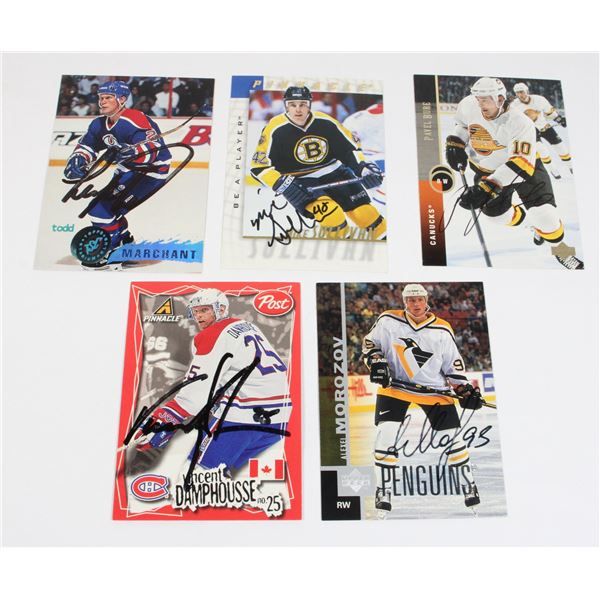 SIGNED HOCKEY CARDS INCLUDING TODD MARCHANT
