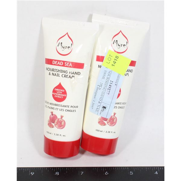 MYREL NOURISHING HAND & NAIL CREAM  100ML | 2PCS