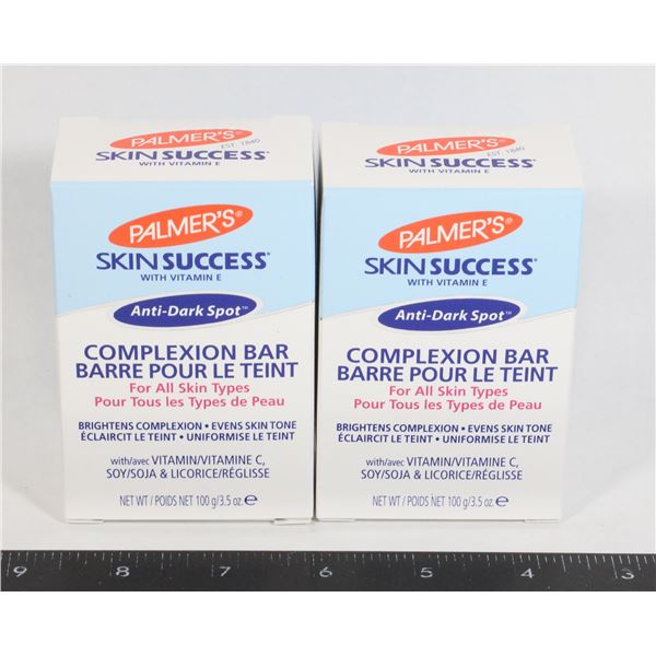 PAIR OF PALMERS SKIN SUCCESS COMPLEXION BAR