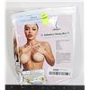 Image 1 : 2 PACKS ADHESIVE STICKY BRAS