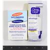 Image 1 : CLEAN&CLEAR SPOT TREATMENT/PALMERS COMPLEXION BAR