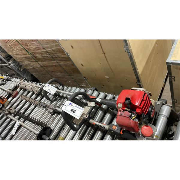 SHINDAIWA COMMERCIAL GAS POWERED LONG REACH HEDGE TRIMMER