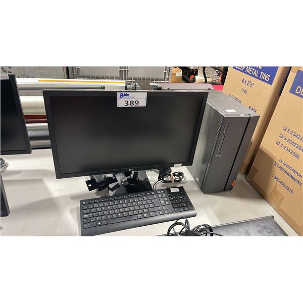 DESK TOP PC WITH LG MONITOR *NO HARD DRIVE, HARD DRIVE REMOVED*