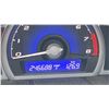 Image 7 : 2007 HONDA CIVIC, 2DRCP, BLUE, VIN 2HGFG11877H014405,