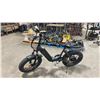 Image 2 : Y20 GREY ELECTRIC FOLDABLE E-BIKE - 75 KM RANGE, HYDRAULIC DISC BRAKES, 7 LEVELS, LCD DISPLAY,