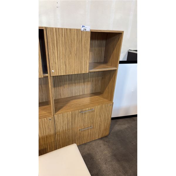 KIMBALL 67"H LATERAL FILE WALL CABINET