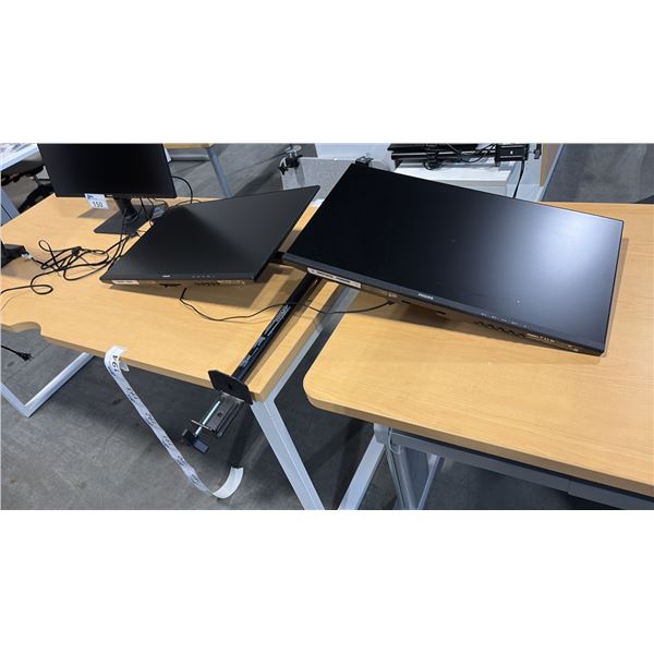 2 PHILIPS 27" MONITOR C/W DUAL MONITOR STAND