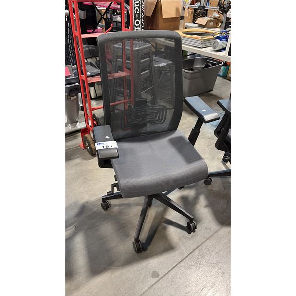 GREY HAWORTH VERY MESH BACK TASK CHAIR