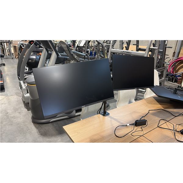 2 PHILIPS 27" MONITOR C/W DUAL MONITOR STAND