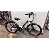 Image 2 : WHITE RIDE QUEST 8-SPEED FRONT-SUSPENSION E-BIKE - NO CHARGER NO KEY