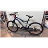 Image 1 : GREY/BLUE CCM DS-650 FULL-SUSPENSION 21-SPEED MOUNTAIN BIKE